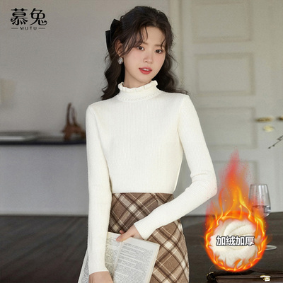 慕兔半高领长袖针织打底衫