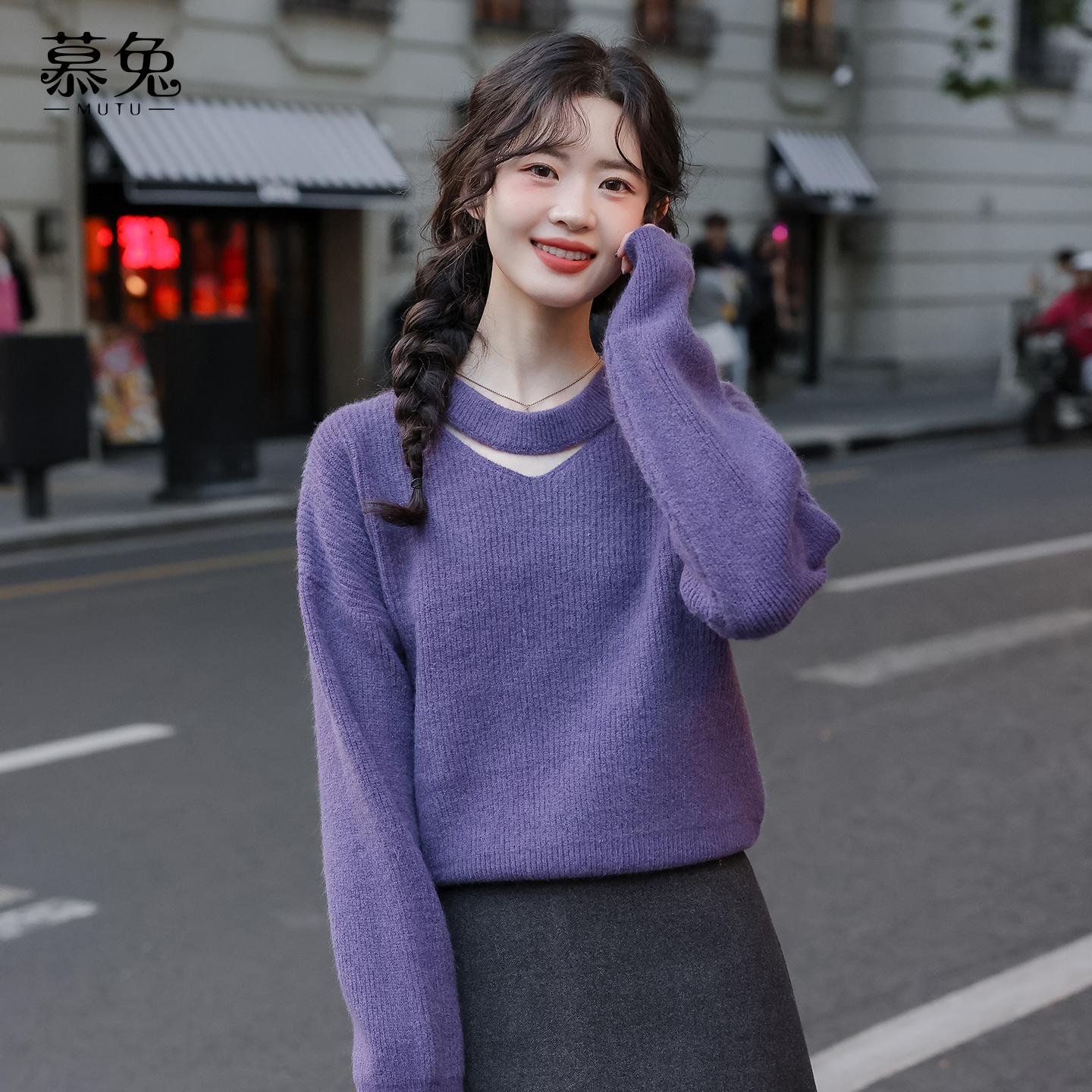 慕兔法式气质V领紫色毛衣