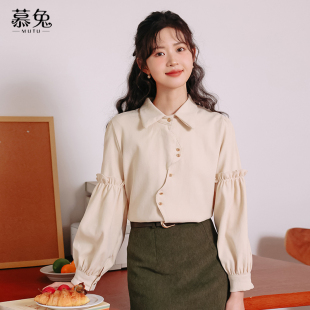 新款 慕兔法式 女2025秋季 衬衫 别致设计感小众不规则上衣 气质泡泡袖