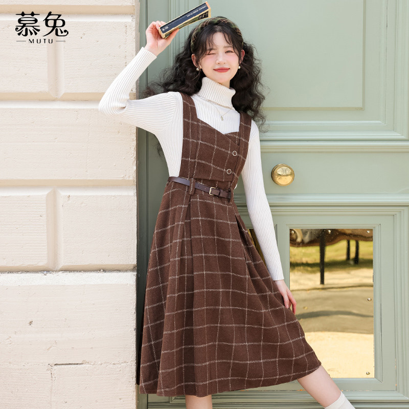 慕兔复古高领针织衫格子背心裙两件套装女2026春季新款气质连衣裙,女装/女士精品,连衣裙,淘宝优惠券,粉丝福利购,淘宝优惠卷