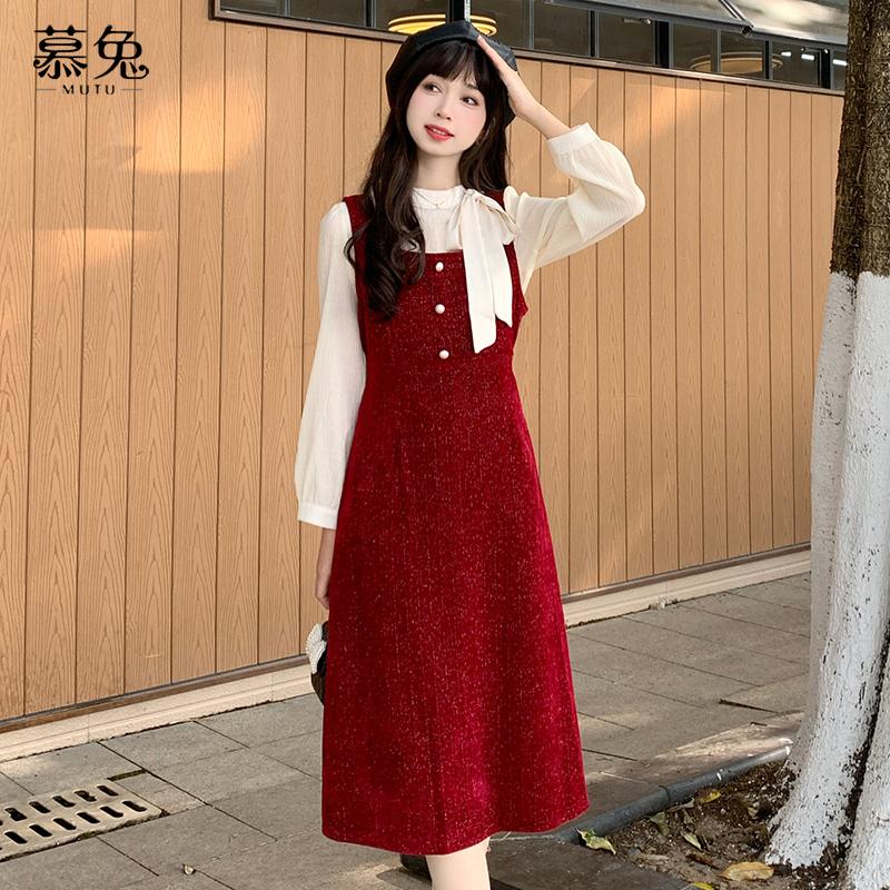 慕兔气质衬衫连衣裙两件套