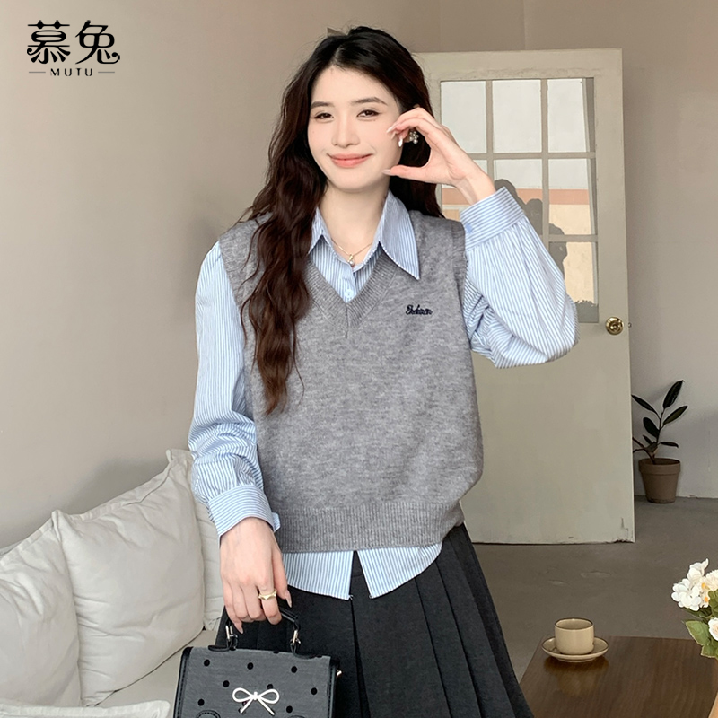 慕兔长袖条纹衬衫背心马甲套装