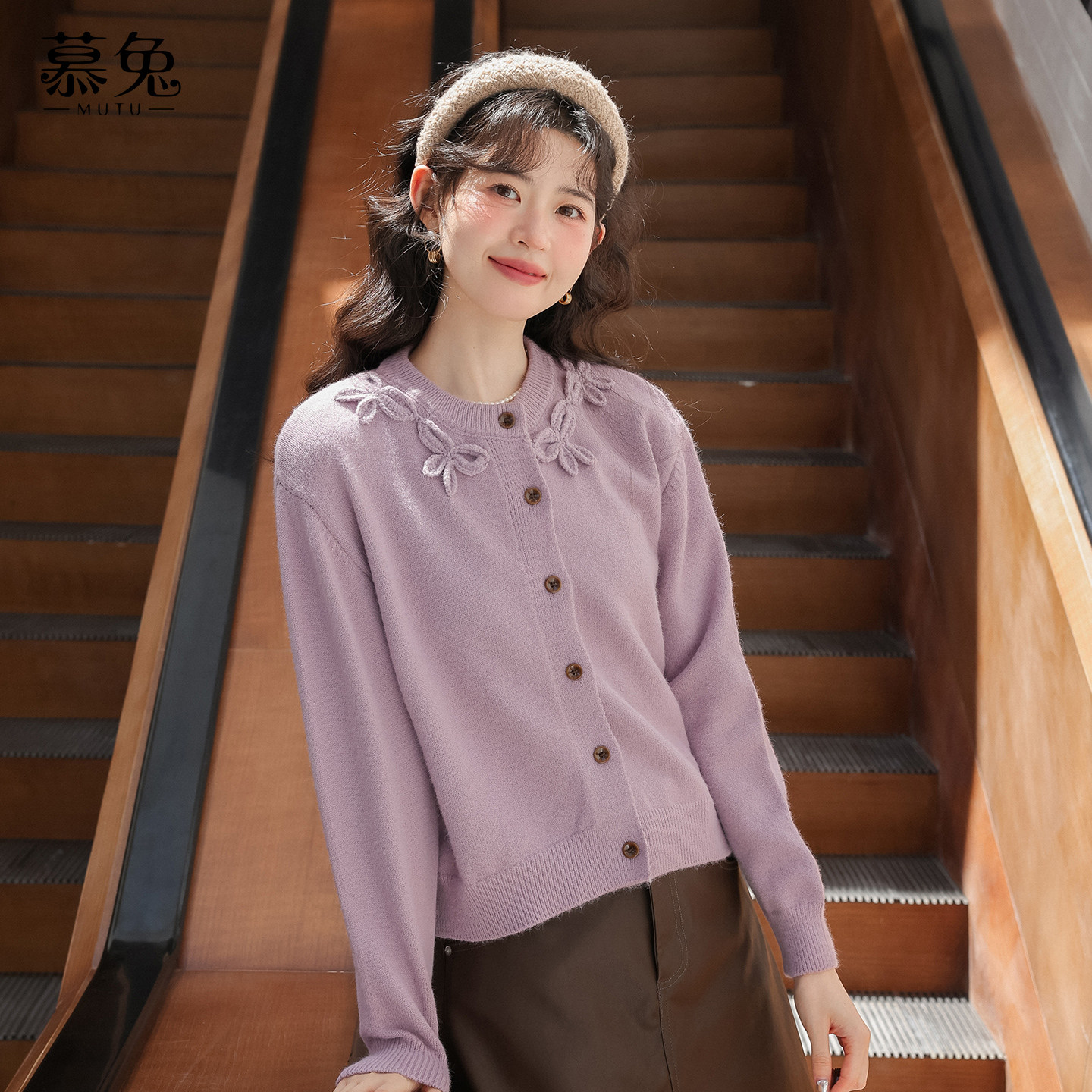 慕兔甜美气质立体蝴蝶毛衣开衫女2026春季新款小个子软糯针织上衣,女装/女士精品,毛针织衫,淘宝优惠券,粉丝福利购,淘宝优惠卷