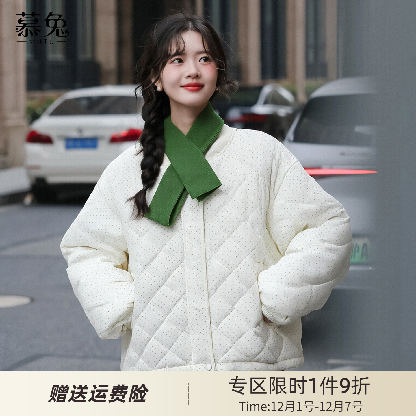 慕兔韩系黑色夹棉波点棉服外套