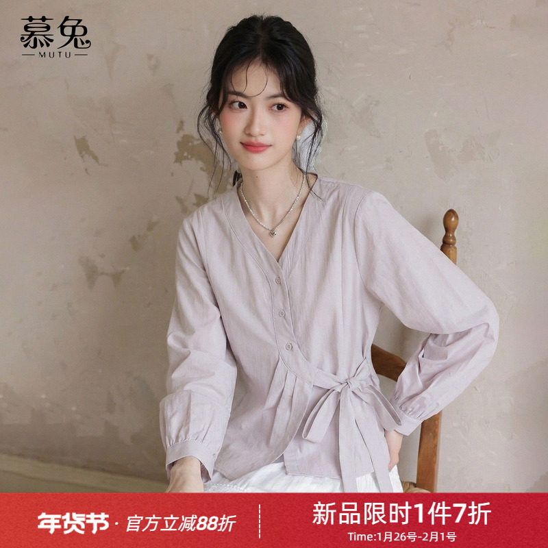 慕兔法式高级感V领长袖衬衫女2026春季新款设计感小众不规则上衣,女装/女士精品,衬衫,淘宝优惠券,粉丝福利购,淘宝优惠卷