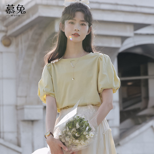 别致设计感小众短袖 慕兔法式 新款 上衣女2025年夏季 t恤 轻熟泡泡袖