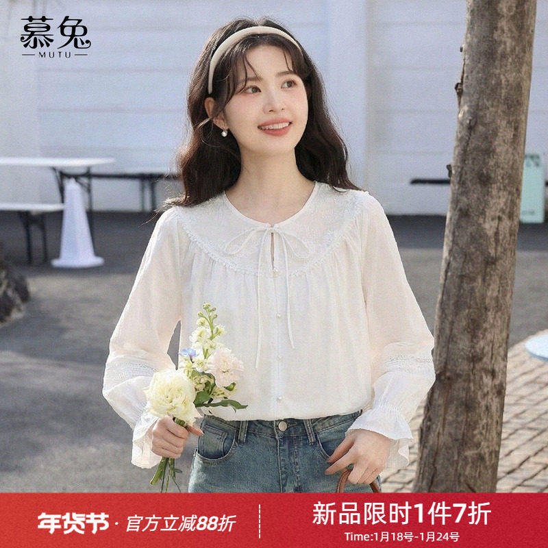 慕兔法式甜美蝴蝶结圆领衬衫女2026春季新款别致宽松喇叭袖白上衣,女装/女士精品,衬衫,淘宝优惠券,粉丝福利购,淘宝优惠卷