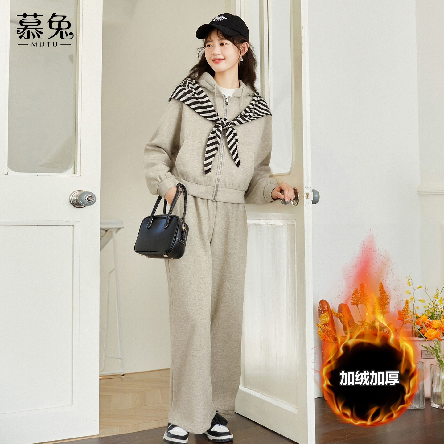 连帽卫衣外套高腰阔腿裤两件套