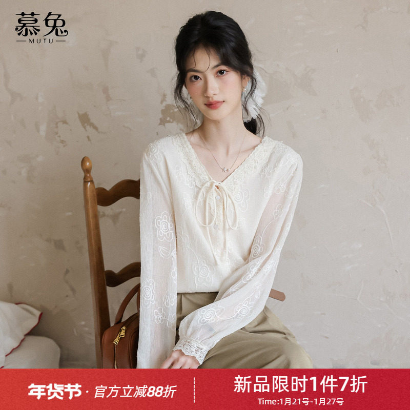 慕兔法式气质V领刺绣长袖衬衫女2026春季新款设计感小众宽松上衣,女装/女士精品,衬衫,淘宝优惠券,粉丝福利购,淘宝优惠卷
