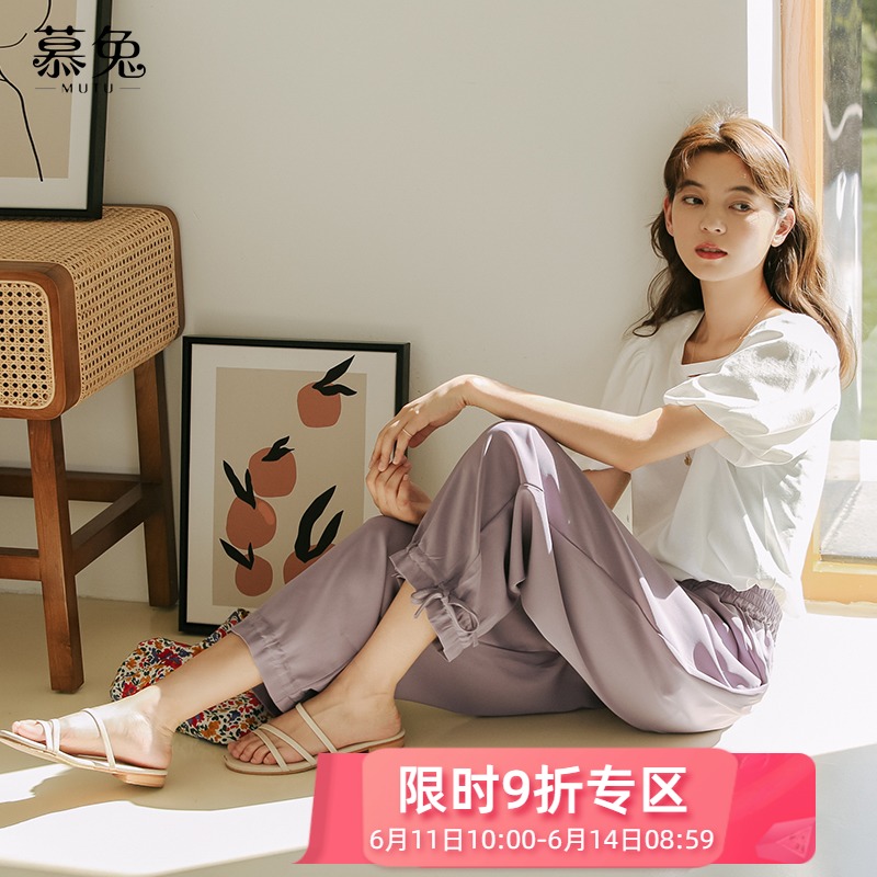 云朵雪纺阔腿裤女高腰垂感裤子2020新款束脚灯笼裤宽松直筒休闲裤