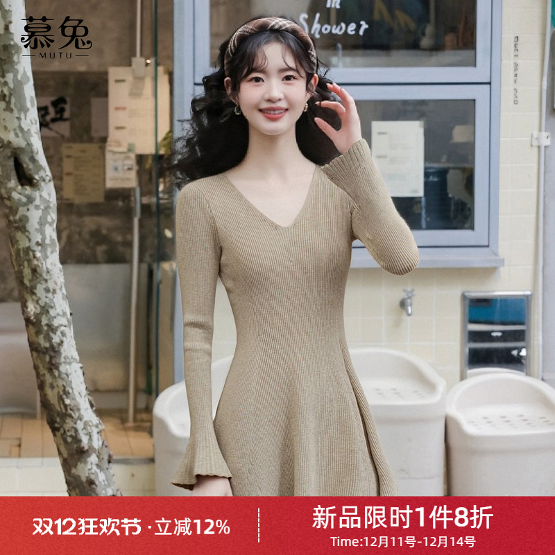 慕兔气质v领针织连衣裙