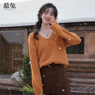 慕兔慵懒风v领长袖套头毛衣女2025冬季新款别致宽松杂色针织上衣