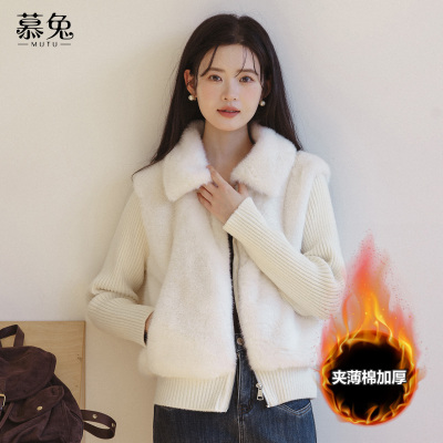 慕兔温柔风针织拼接毛绒短外套