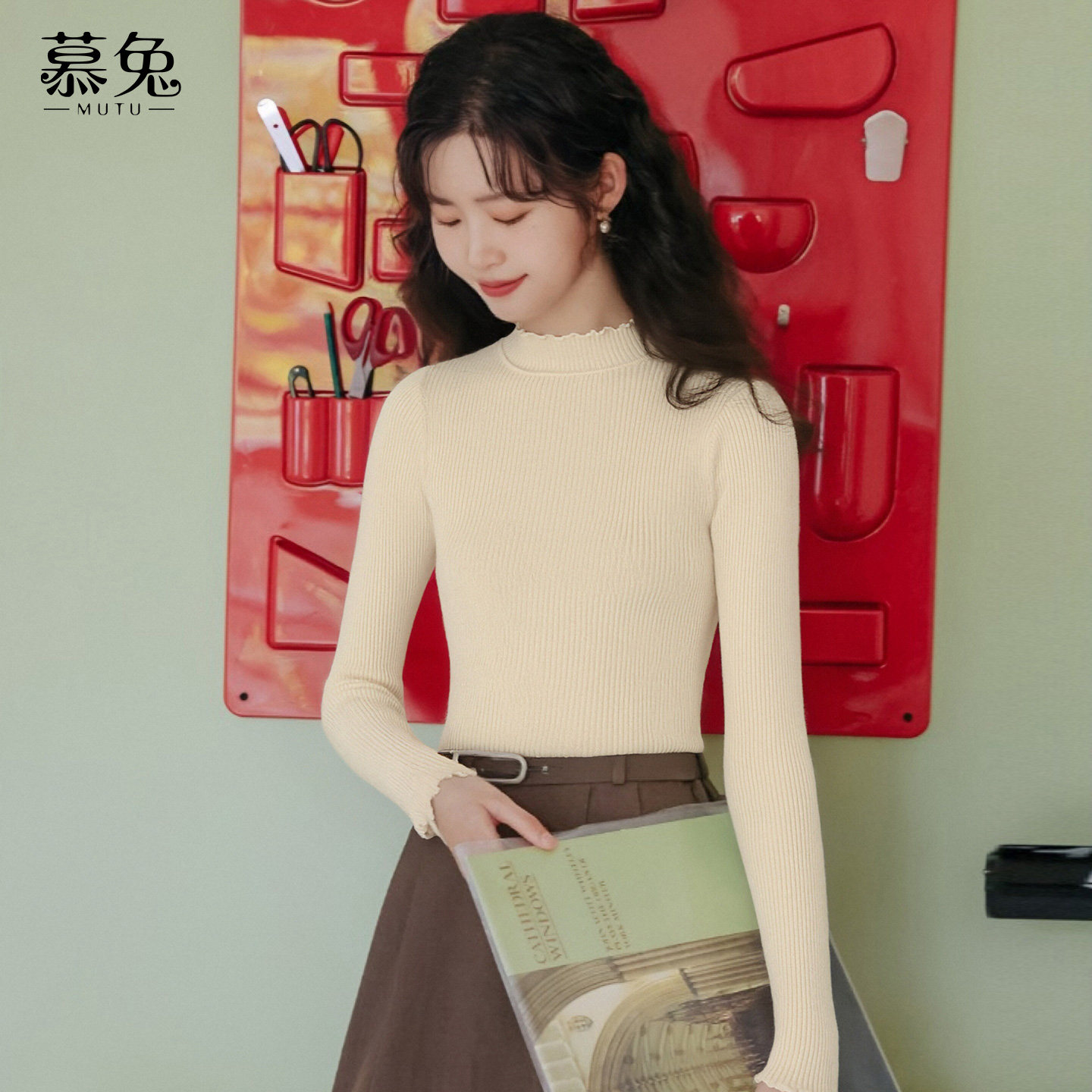 慕兔洋气木耳边半高领打底衫