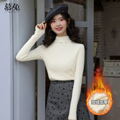 针织打底衫 女冬季 新款 慕兔半高领内搭长袖 小个子修身 加绒加厚上衣