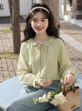 慕兔小清新绿色碎花衬衫女2026春季新款甜美宽松蝴蝶结喇叭袖上衣