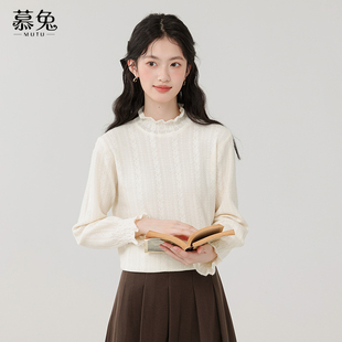 秋冬洋气高级感内搭长袖 女2025新款 上衣 半高领打底蕾丝衫 慕兔法式