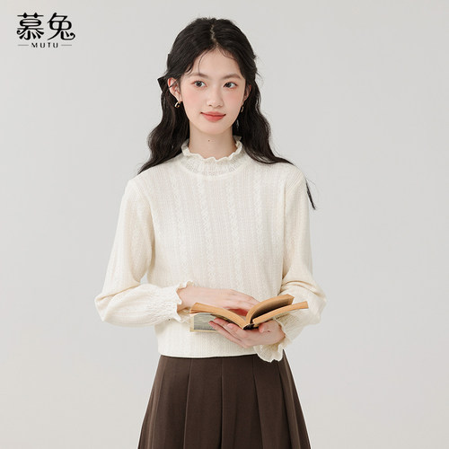 慕兔法式洋气打底蕾丝衫