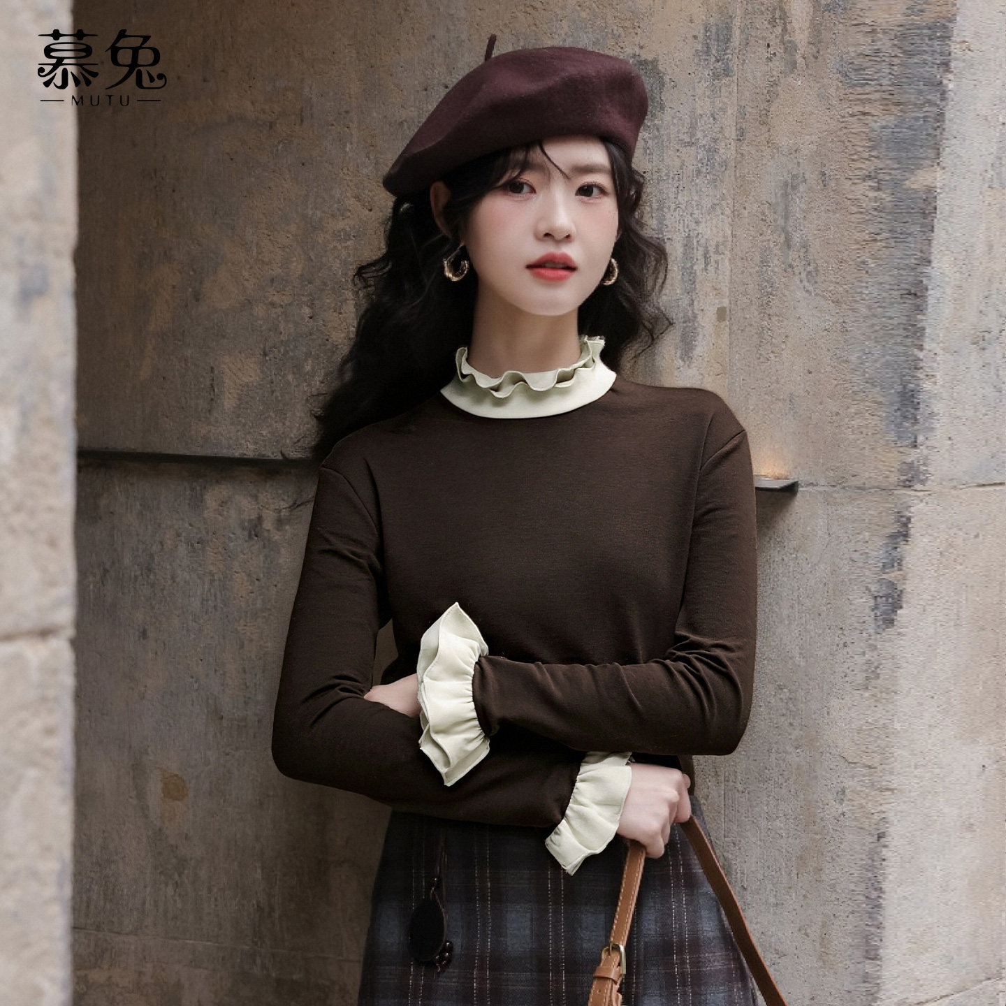 慕兔复古咖色木耳边长袖t恤