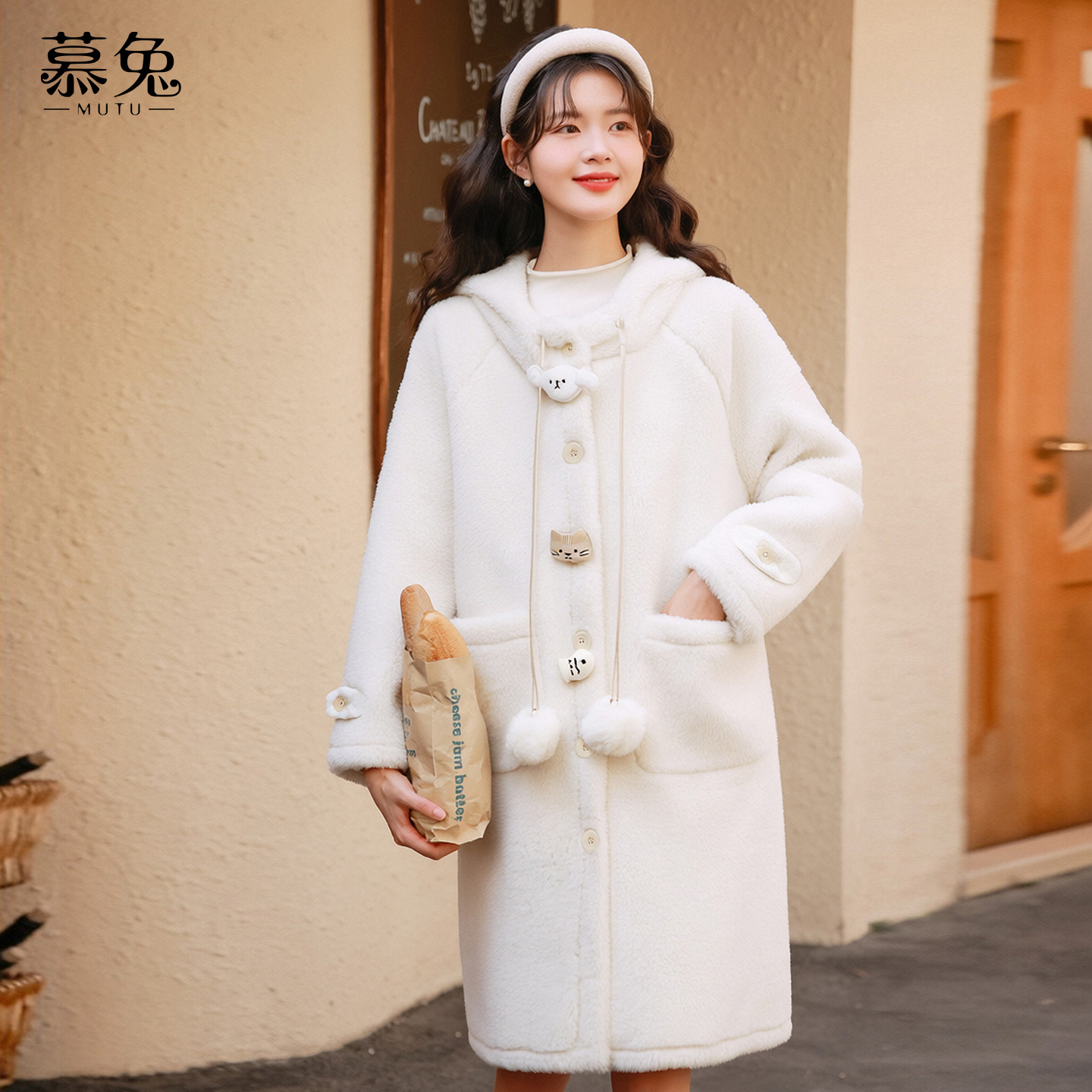 慕兔甜美仿羊羔毛连帽外套