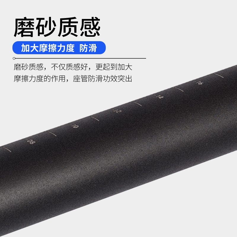 山地车座管自行车座杆坐管坐杆25.4/31.8/28.6鞍座管杆配件