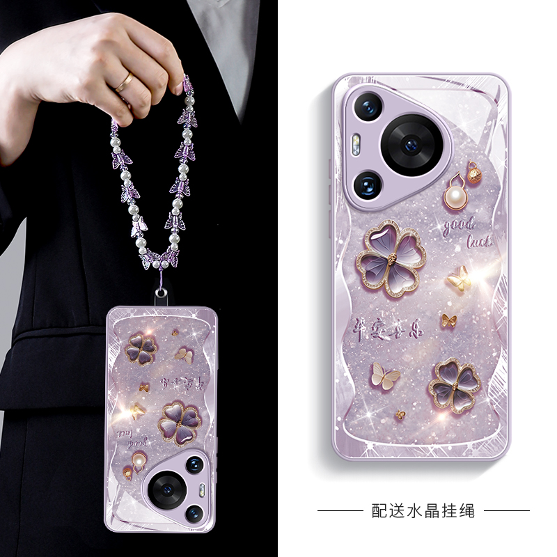 艺术唯美平安四叶草玻璃手机壳