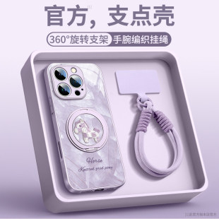 适用苹果16promax手机壳新款 iPhone17pro保护壳15超火女16外壳14plus磁吸11支架13卡通好看12pm带挂绳air独特