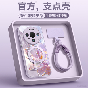 适用华为mate80手机壳新款mate60pro镜头全包保护壳mate70高级感女m50带挂绳40pro+磁吸支架30防摔promax专用