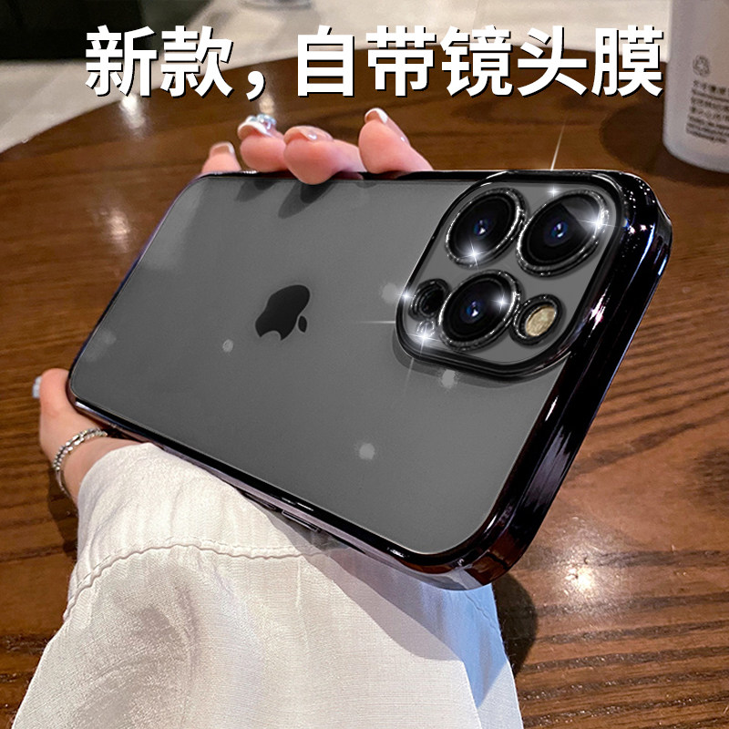 ����ƻ��13promax�ֻ����Դ���ͷĤiphone13Ů�¿�͸���轺12���챬���ֻ���11pro�߼��г�����ˤpor��Լ�г� 22.96Ԫ
