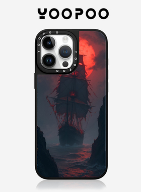 适用iphone16pro手机壳苹果15的外壳16promax搞怪2025独特ip13全包14小众款plus爆款套12pm黑色11高级感男女