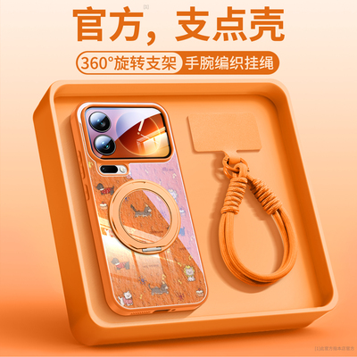 油画狗狗聚会适用小米17手机壳