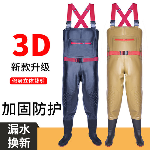 加厚耐磨舒适轻便驼丹奴