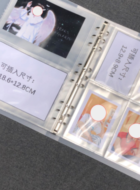 ins简约b5活页相册9孔双面插卡册写生收集册影集4寸6寸过塑5寸7寸照片明信片九孔卡片收藏册汇款存单收纳册