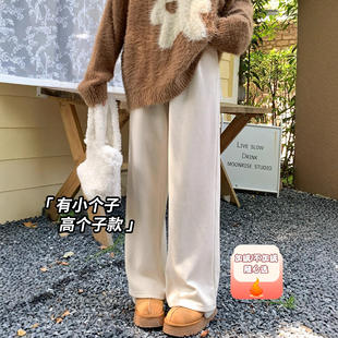 白色加绒糯米裤女款2025新款冬加厚垂坠感软糯小个子窄版阔腿裤子
