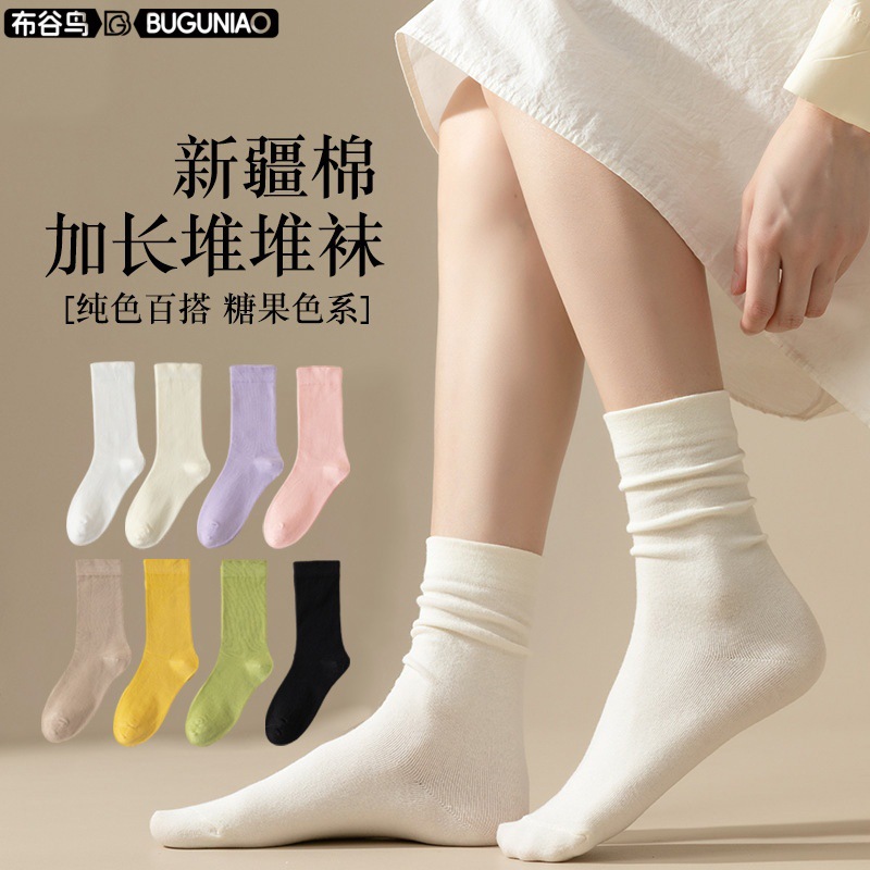 白色袜子女春夏中筒袜ins潮日系防臭全棉松口月子袜堆堆袜子批发