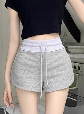 灰色抽绳运动短裤女夏薄款小个子高腰显瘦包臀裤设计感字阔腿裤