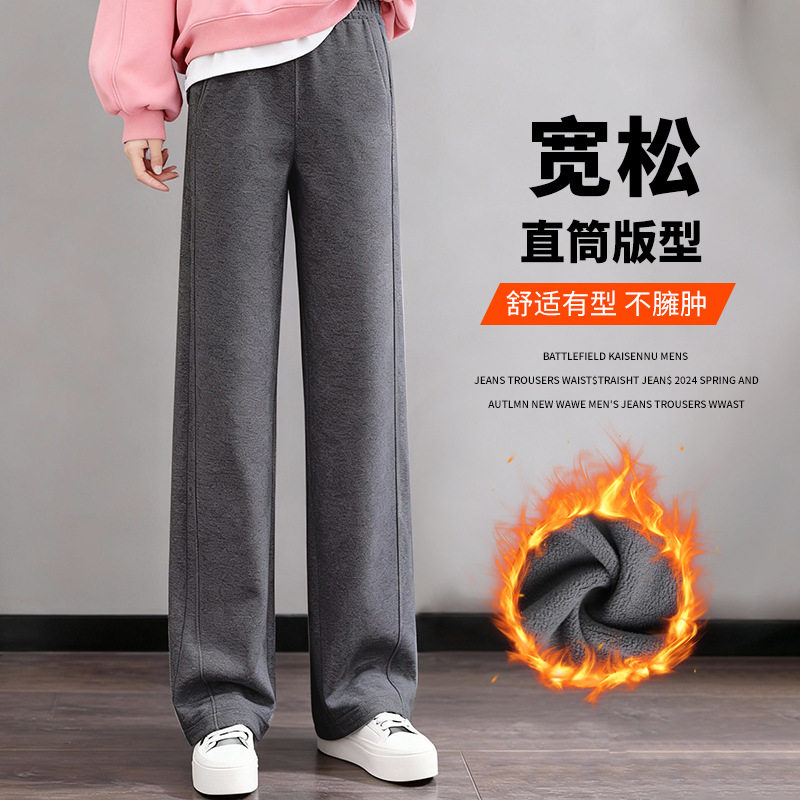 美式复古运动裤女2025秋冬加绒宽松显瘦直简卫裤松弛慵懒风阔腿裤,女装/女士精品,卫裤,淘宝优惠券,粉丝福利购,淘宝优惠卷