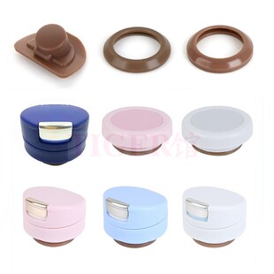 TIGER日本虎牌梦重力保温杯MMX-A20C A30C200毫升MOC盖子垫圈配件