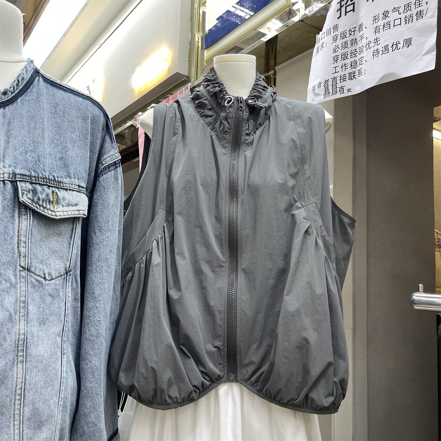 2026春夏新款褶皱抽绳立领设计感时髦宽松小众百搭休闲马甲外套女