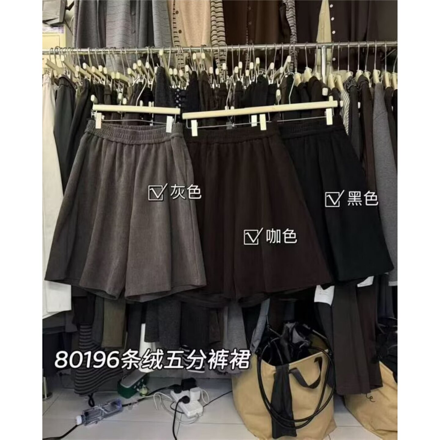韩版复古显瘦灯芯绒花苞五分裤裙