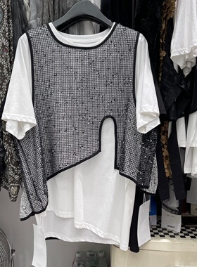 轻奢设计感网格马甲+中长款不规则纯色T恤两件套女夏小众叠穿套装