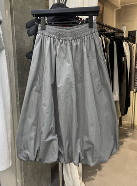 小木南 2026春夏新款松紧腰超好看云朵花苞半身裙中长款蓬蓬裙女