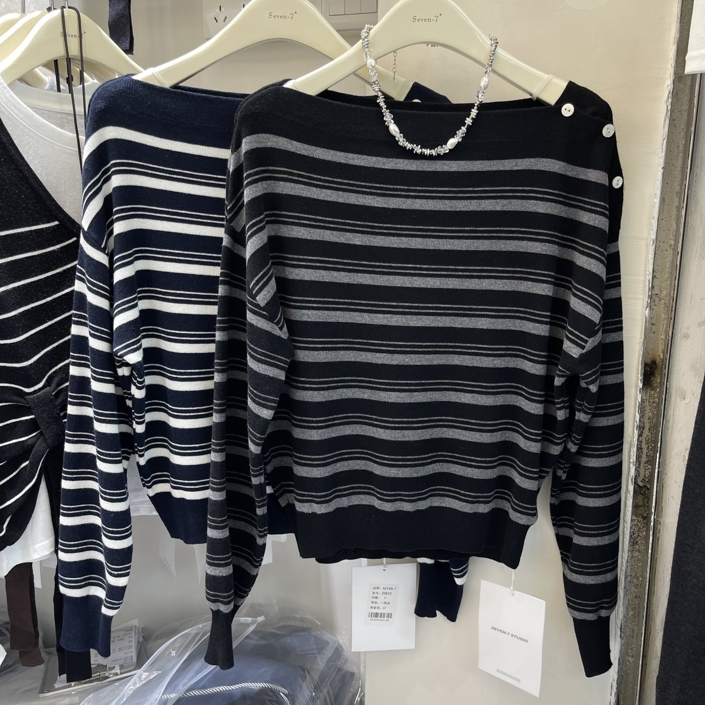 清仓款韩系风复古条纹套头针织衫女百搭小众肩部纽扣设计上衣,女装/女士精品,毛针织衫,淘宝优惠券,粉丝福利购,淘宝优惠卷