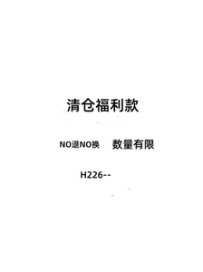 断码断色清仓福利捡漏2024新款韩版原创小众宽松百搭T恤上衣女潮