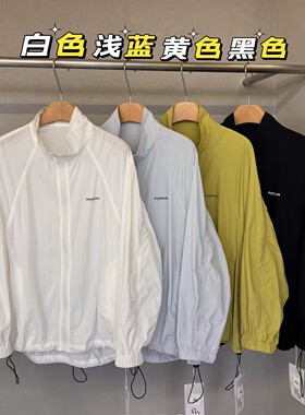 启点立领防晒外套女2026春夏新款宽松百搭休闲轻薄透气夹克外套潮