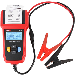优利德UT673A/UT675A蓄电池测试仪12V/24V汽车电瓶检测仪充电测试