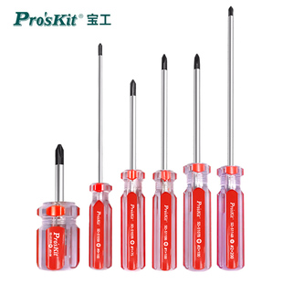51系列水晶螺丝批梅花十字螺丝刀改锥 宝工十字起子SD