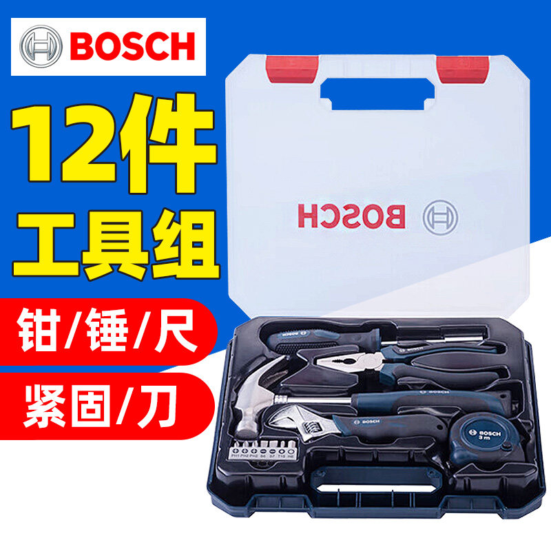 博世12件套家用手动工具套装图片