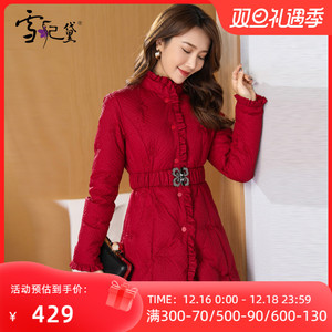 冬季轻薄红色短款立领羽绒服女2023新款时尚洋气小个子白鸭绒外套