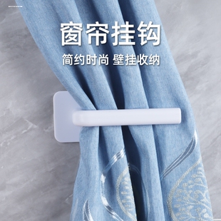 窗帘固定器免打孔墙上扣环浴帘收纳挂钩绑带墙钩门帘侧边收拢神器